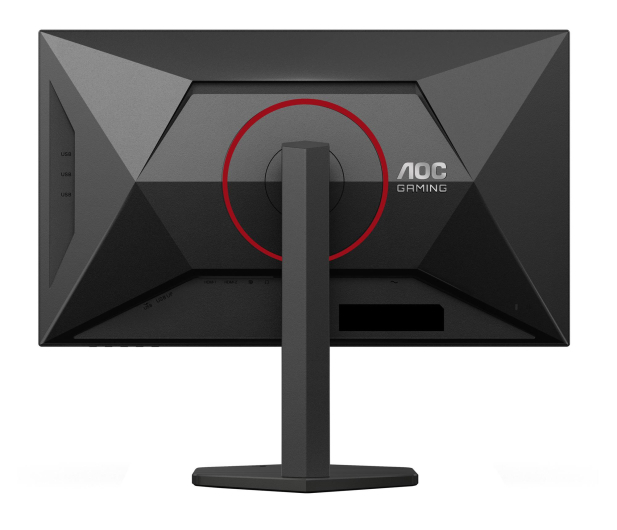 AOC U27G4R - 1355545 - zdjęcie 6